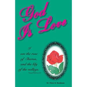 God Is Love - Ruckman