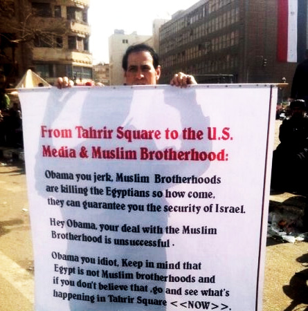egypt-rejects-obama-and-muslim-brotherhood-military-coup-july-03-2013