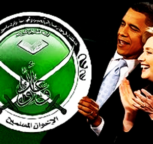 egyptian-magazine-claims-obama-administration-filled-wth-muslim-brotherhood-appointees-2013