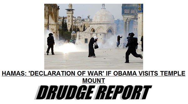 hamas-threatens-war-if-obama-visits-temple-mount-march-11-2013