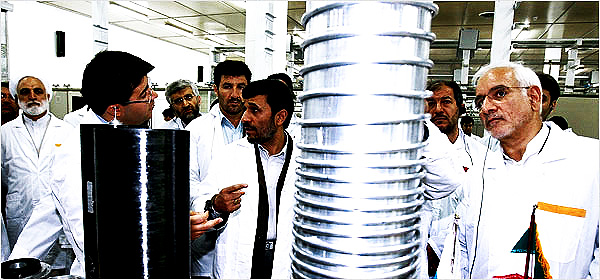 iran-installs-advanced-centrifuges-nuclear-reactors-israel