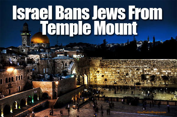 israel-bans-jews-from-temple-mount-dome-of-the-rock-july-2013