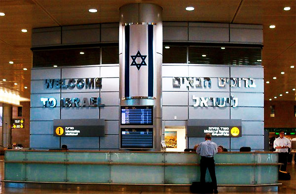 israel-closes-eilat-airport-near-egypt-border