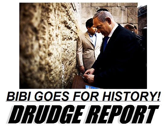israel-prime-minister-benjamin-netanyahu-historic-election-2013