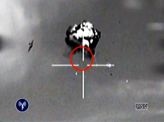 Israel Shoots Down Iranian Drone