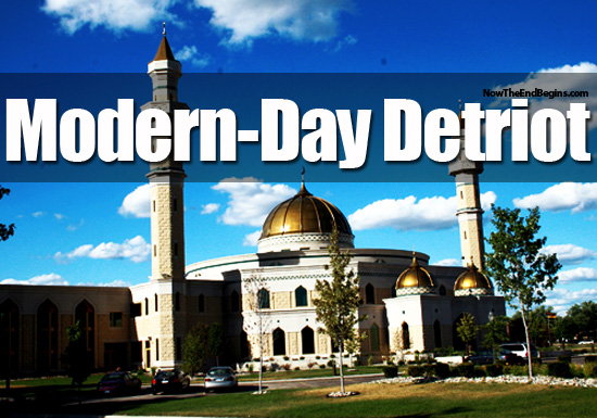 Detroit Mosque