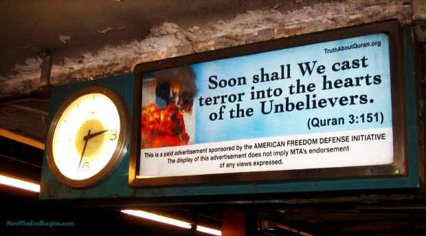 new-york-city-mayors-to-add-muslim-islamic-holidays-to-calendar-of-days-off