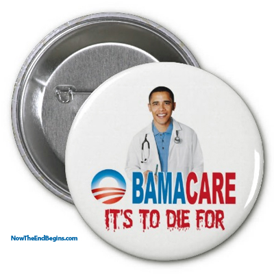 obamacare-no-expectation-of-privacy