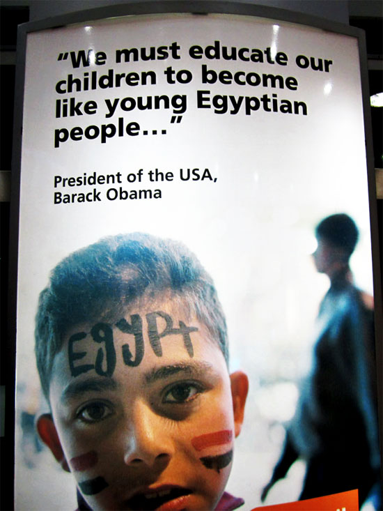 we-must-educate-our-children-to-become-like-young-egyptian-people-barack-obama-quote